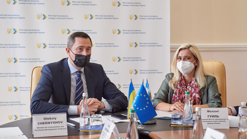 Der ukrainische Minister Chernyshov und Europaministeri Huml. ©Serhii Beck